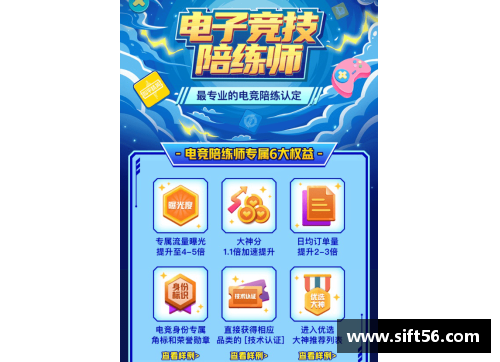 比心平台靠谱吗？(陪玩网哪个正规？)